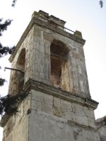 Ιερός Ναός Αγίου Γεωργίου (Γούφων ή Βούφων)