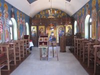 Παρεκκλήσιον Αγίου Λουκά Συμφερουπόλεως και Κριμαίας (Απολλώνειο Νοσοκομείο Στρόβολος)