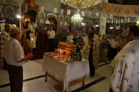 Πανηγυρικός Εσπερινός