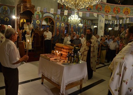 Πανηγυρικός Εσπερινός