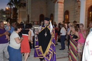 Πανηγυρικός Εσπερινός
