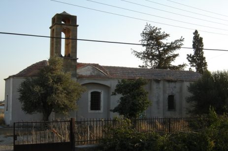 Οι Κυθρεώτες εορτάζουν τον Τίμιο Σταυρό Χρυσίδος