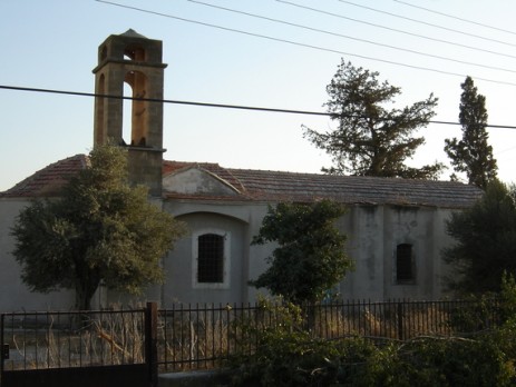 Οι Κυθρεώτες εορτάζουν τον Τίμιο Σταυρό Χρυσίδος