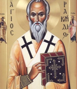 Ο Άγιος Ηρακλείδιος
