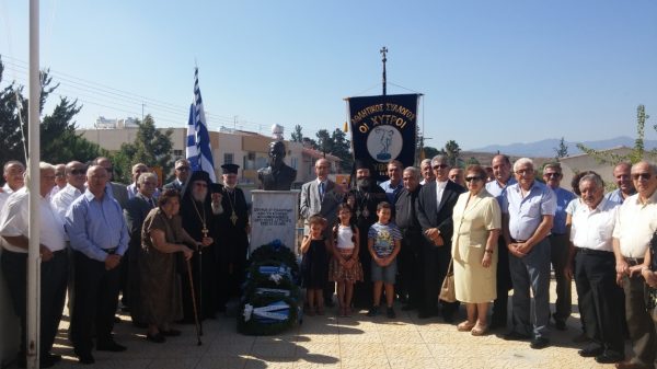 Ετήσιο Εθνικό Μνημόσυνο του Κυθρεώτη ήρωα Σπύρου Χατζηγιακουμή (11 Οκτωβρίου 2015)
