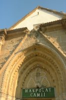 Ιερός Ναός Αγίου Ιωάννου του Θεολόγου (Μιάς Μηλιάς)