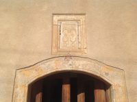 Ιερός Ναός Αγίου Αρτεμίου (Αφάνειας)