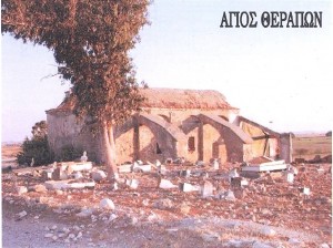 Ιερός Ναός Αγίας Παρασκευής (Αγκαστίνας)