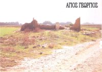Ιερός Ναός Αγίας Παρασκευής (Αγκαστίνας)