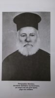 Εκκλησιασμός των εκτοπισμένων της Βιτσάδας