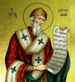 Ο Άγιος Σπυρίδωνας