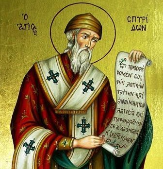 Ο Άγιος Σπυρίδωνας