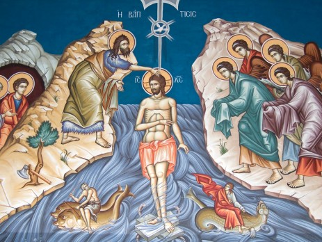 Άγια Θεοφάνεια