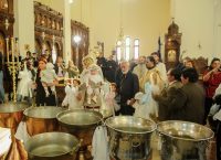 Ομαδική Βάπτιση