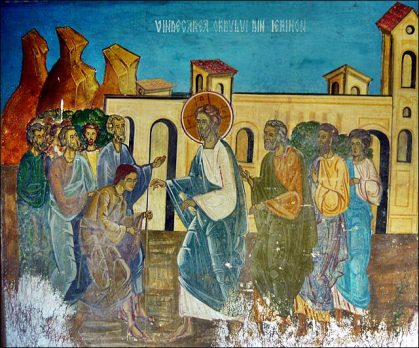 Θεραπεία του τυφλού από την Ιεριχόν