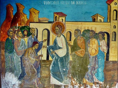 Θεραπεία του τυφλού από την Ιεριχόν