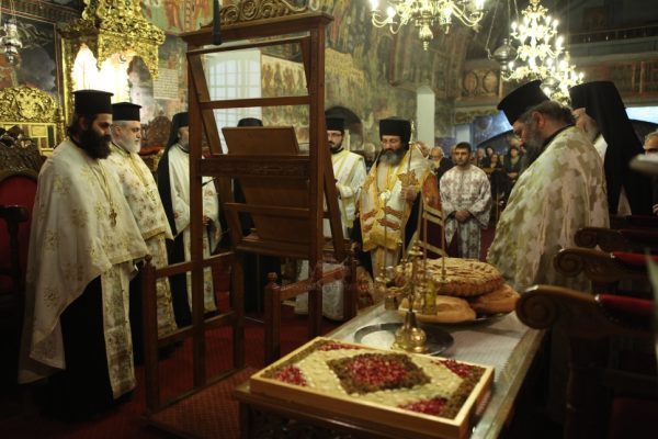 Ονομαστήρια Θεοφιλεστάτου Επισκόπου Μεσαορίας κ. Γρηγορίου