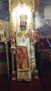 Ονομαστήρια Θεοφιλεστάτου Επισκόπου Μεσαορίας κ. Γρηγορίου