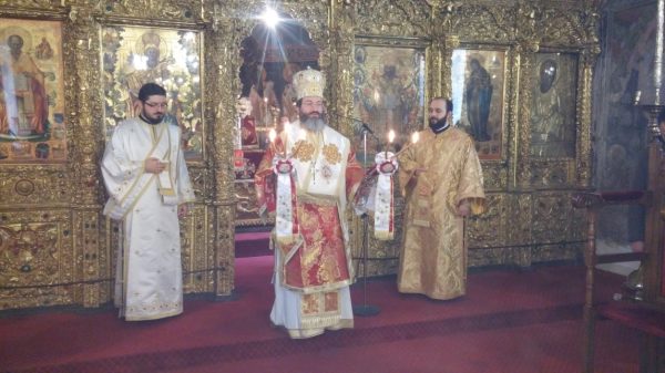 Ονομαστήρια Θεοφιλεστάτου Επισκόπου Μεσαορίας κ. Γρηγορίου