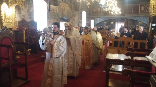 Ονομαστήρια Θεοφιλεστάτου Επισκόπου Μεσαορίας κ. Γρηγορίου