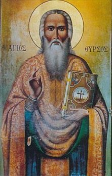 Άγιος Θύρσος