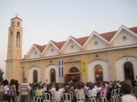 Παρεκκλήσιο Παναγίας του Τράχωνα (Στροβόλου)