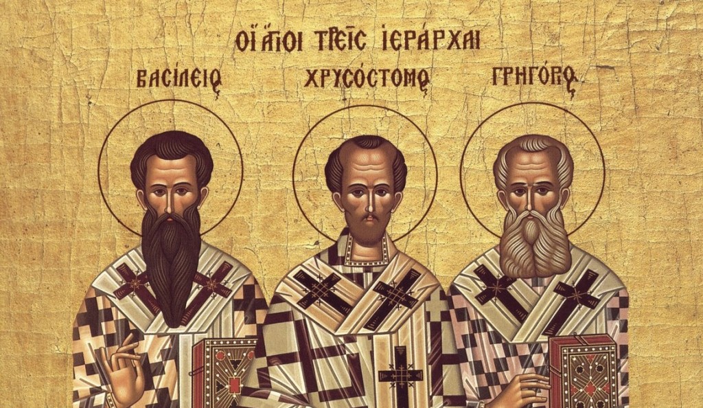 τρεις ιεράρχες
