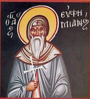 Ιερός Ναός Παναγίας (Λύσης)