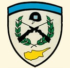 Πανελλήνιος Σύνδεσμος Πολεμιστών ΕΛΔΥΚ 1974 και Σύνδεσμος Μαχητών Α΄Λόχου 211 Τ.Π. 1974