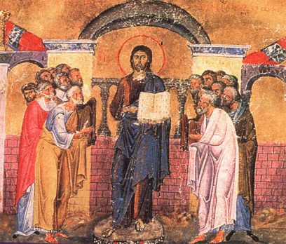 Εικόνισμα
