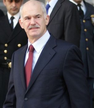 Παπανδρέου