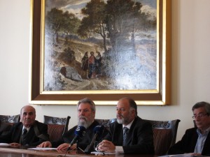 Διάσκεψη Αγνοούμενοι