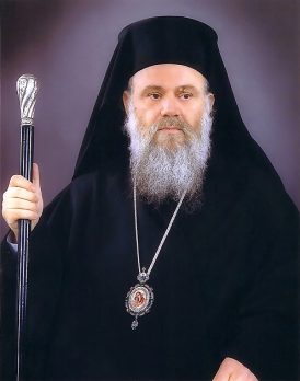 Αρχιεπίσκοπος Αθηνών και πάσης Ελλάδος