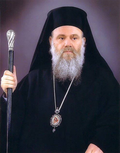 Αρχιεπίσκοπος Αθηνών και πάσης Ελλάδος