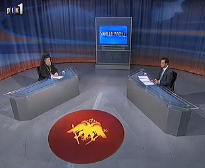 Προεκτάσεις