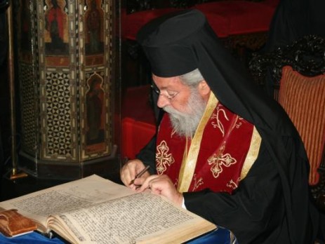 Αρχιεπίσκοπος Κύπρου