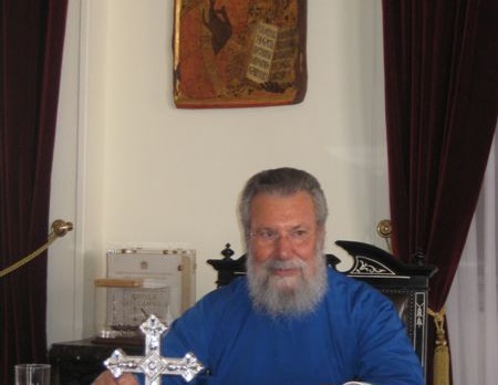 Αρχιεπίσκοπος Κύπρου