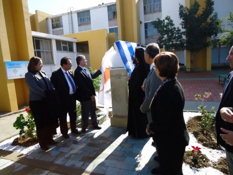 Αποκαλυπτήρια της προτομής της Μάγδας Κιτρομηλίδου στο Λύκειο Παλουριώτισσας