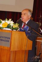 Τελετή έναρξης εκδηλώσεων για τη συμπλήρωση 200 ετών λειτουργιας του Παγκυπρίου Γυμνασίου