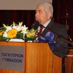 Τελετή έναρξης εκδηλώσεων για τη συμπλήρωση 200 ετών λειτουργιας του Παγκυπρίου Γυμνασίου