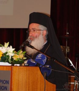 Τελετή έναρξης εκδηλώσεων για τη συμπλήρωση 200 ετών λειτουργιας του Παγκυπρίου Γυμνασίου