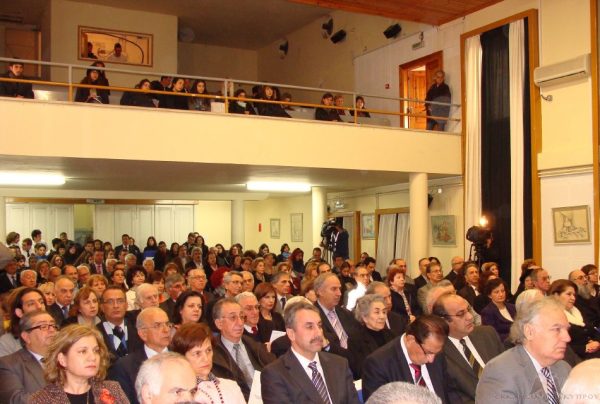 Τελετή έναρξης εκδηλώσεων για τη συμπλήρωση 200 ετών λειτουργιας του Παγκυπρίου Γυμνασίου