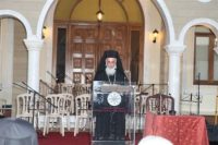 Εορτασμοί επί τη μνήμη τού Αγ. Επιφανίου Κωνσταντίας