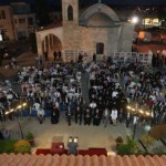 Εορτασμοί επί τη μνήμη τού Αγ. Επιφανίου Κωνσταντίας