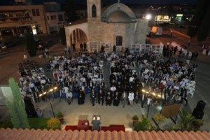 Εορτασμοί επί τη μνήμη τού Αγ. Επιφανίου Κωνσταντίας