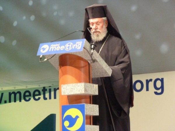 Συνάντηση του Ρίμινι