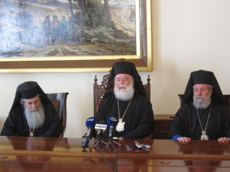 Μέση Ανατολή