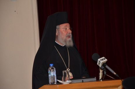 Συνάντηση τῆς Ὑποεπιτροπῆς Ἀνθρωπίνων Δικαιωμάτων τῆς Ἐπιτροπῆς Ἐκκλησία καί Κοινωνία τῆς Διάσκεψης Εὐρωπαϊκῶν Ἐκκλησιῶν