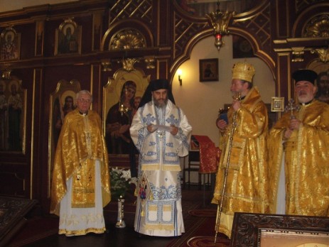 Eγκαίνια ἔκθεσης φωτογραφίας