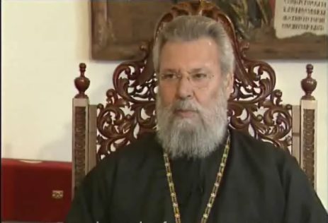 Αρχιεπίσκοπος Κύπρου